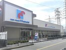 万代　大和田店(スーパー)まで230m 門真市宮野町戸建