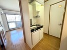 キッチン サンスタ－マンション