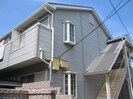 月見山ハイツの外観