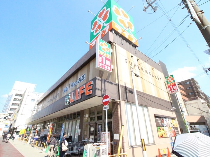 ライフ(スーパー)まで530m レジデンス苗代
