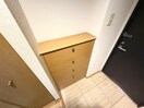 靴箱 シーズ本町・南(201)