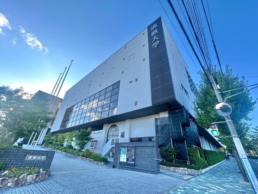 佛教大学　紫野キャンパス(大学/短大/専門学校)まで350m メゾン成功Ｋ