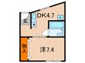 高羽ハイツ 1DKの間取り