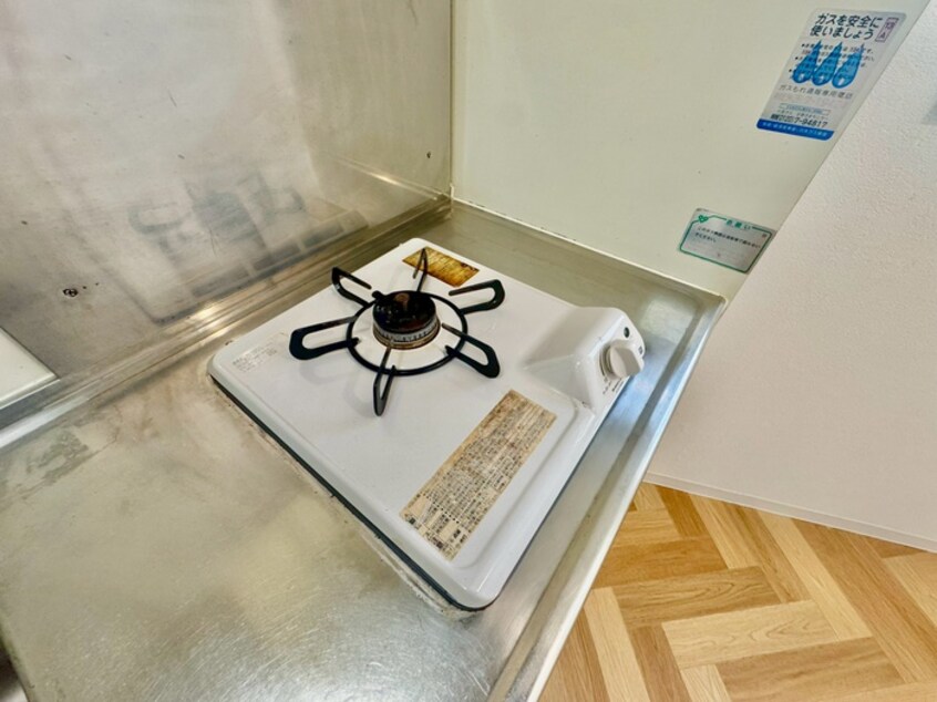 キッチン 高羽ハイツ