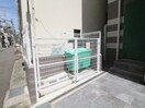 その他 フォルテ三宮