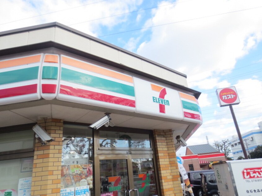 セブンイレブン(コンビニ)まで800m エルス－ル