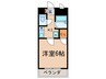 ラフィネアルブル 1Kの間取り