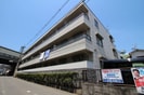メゾン　高橋の外観