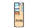 メゾンマ－メイドの間取図