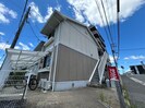 メゾンマ－メイドの外観