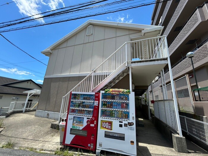 周辺環境 メゾンマ－メイド