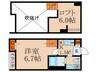 エクル中芝町 1Kの間取り