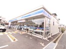 ローソン(コンビニ)まで288m ダンディライオン石屋川