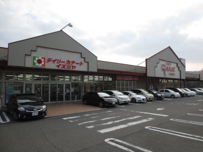 イズミヤ(スーパー)まで1200m ダンディライオン石屋川