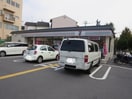 セブン-イレブン 一乗寺北大丸町店(コンビニ)まで76m ヴィラ・リモージュ