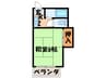 サンハイツ伊勢田 1Kの間取り