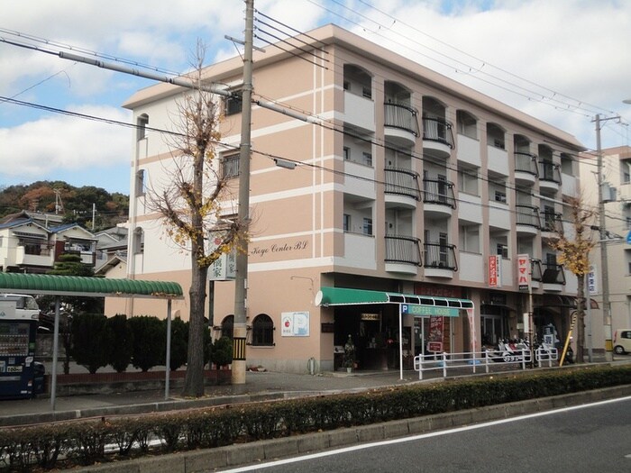 外観写真 向陽センタービル