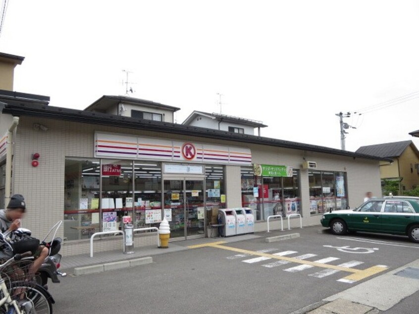 サークルK岩倉中町店(コンビニ)まで600m テラス・ファイブ