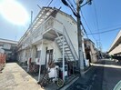 吉田文化の外観