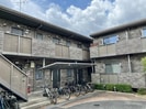 Casa. Esperanzaの外観