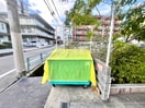 建物設備 ルミエ－ル西宮