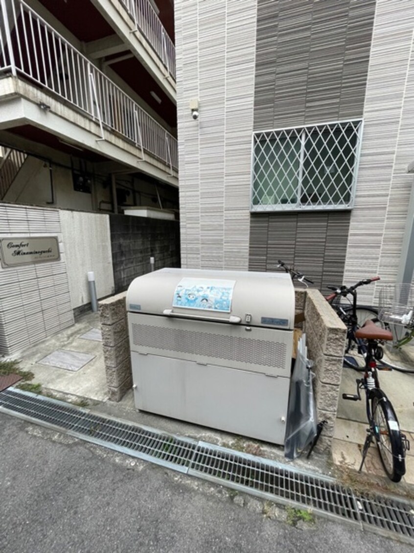 建物設備 コンフォート南野口町