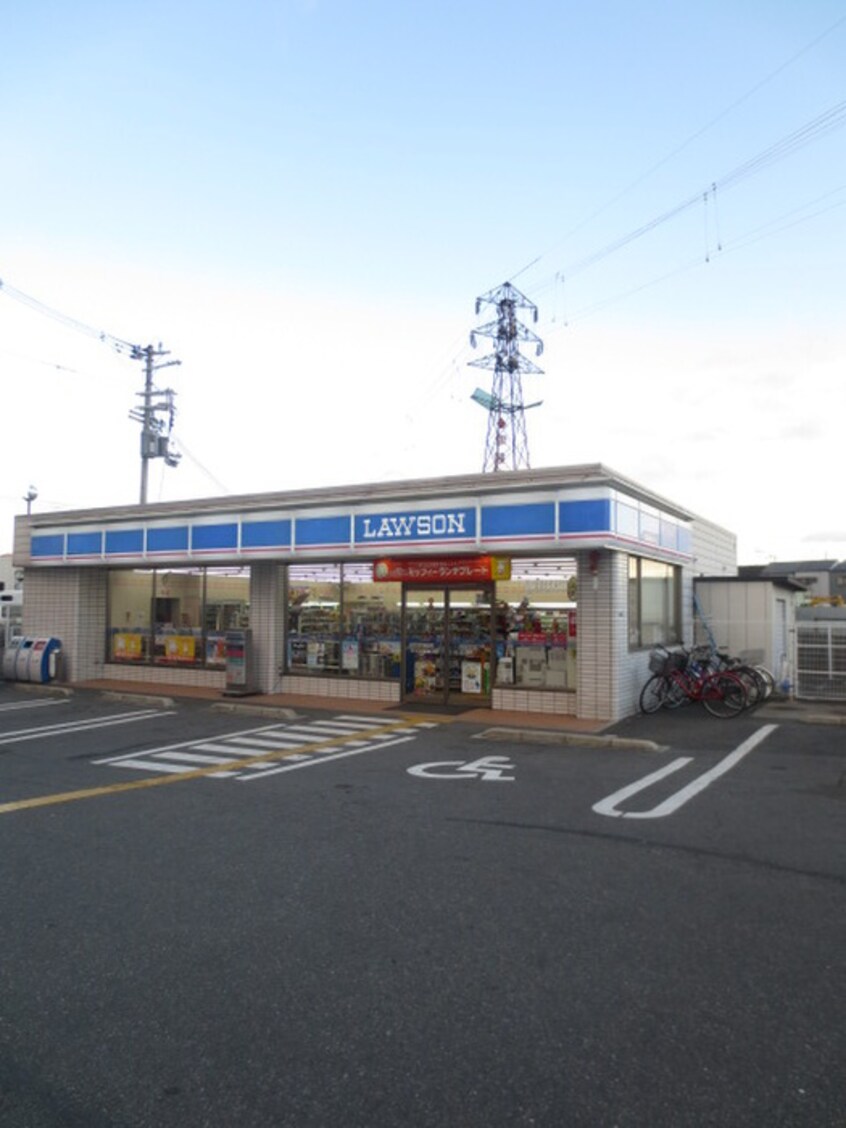 ローソン門真南野口町店(コンビニ)まで232m コンフォート南野口町