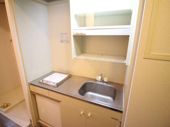 キッチン アクティ塚口