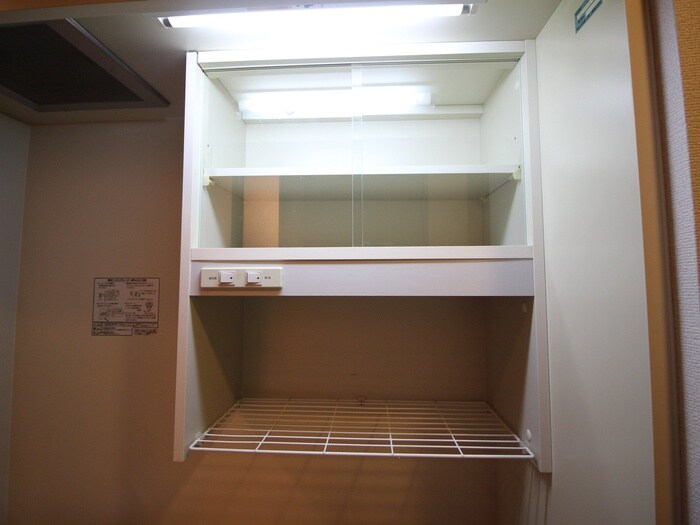 収納 アクティ塚口