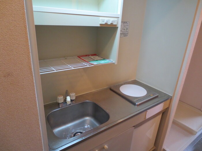 キッチン アクティ塚口