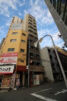 外観写真 アルディア新町