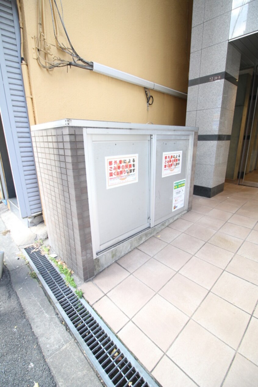 その他 アルディア新町