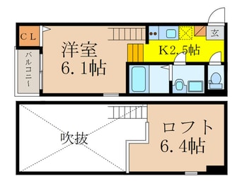 間取図 ﾊｰﾓﾆｰﾃﾗｽ高井田元町1丁目