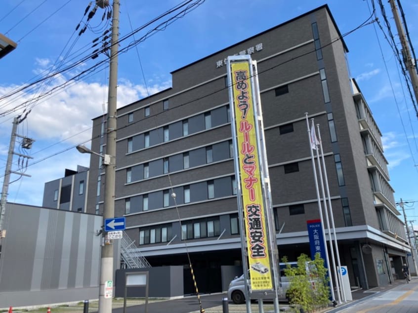 東住吉警察署(警察署/交番)まで250m ブリリアント・コート