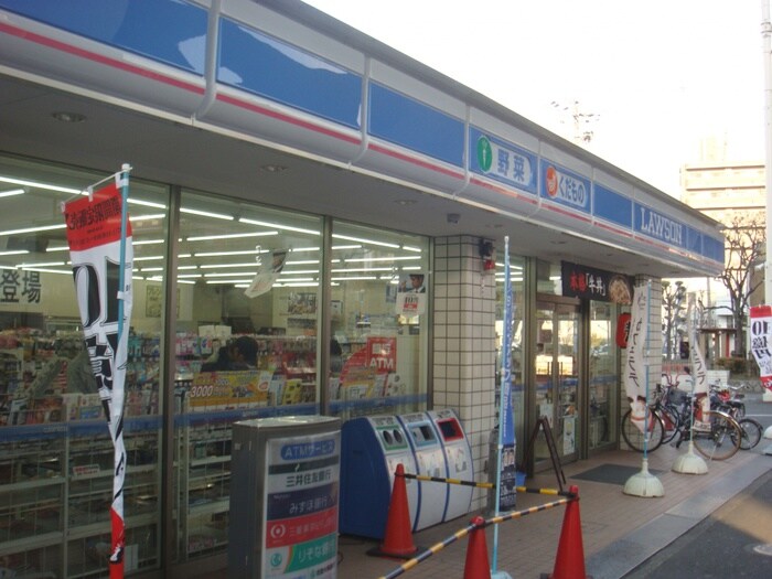 ローソン　川俣店(コンビニ)まで174m フジパレス高井田