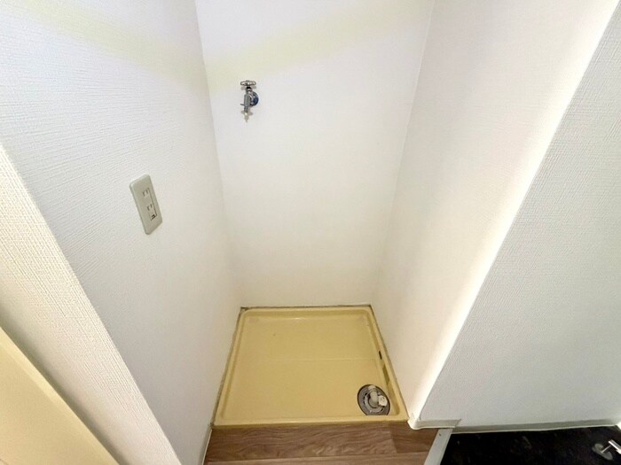 洗濯機置場 アメニティ塚本公園