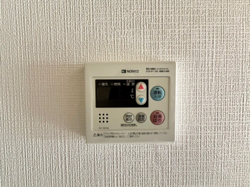 内観写真 アメニティ塚本公園