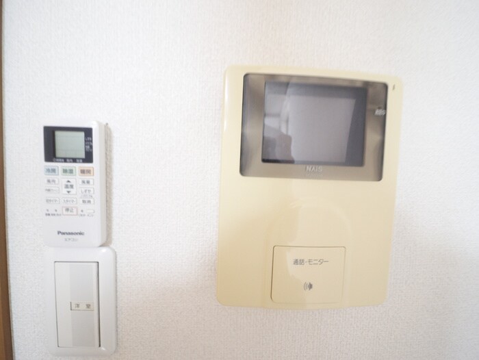 内観写真 パラフォーラ石井
