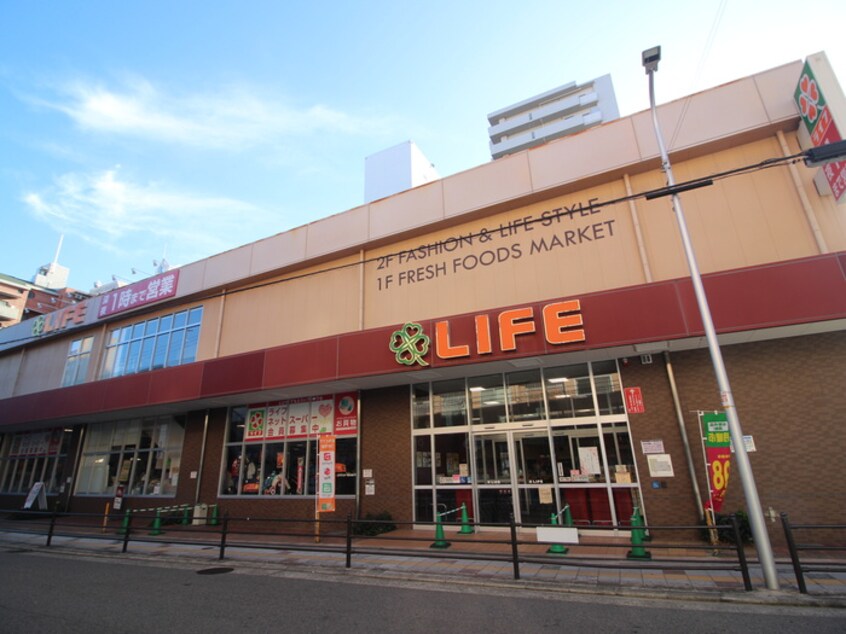 周辺環境 ハイツヒグチ