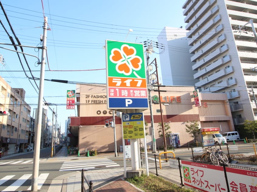 ライフ(スーパー)まで124m ハイツヒグチ