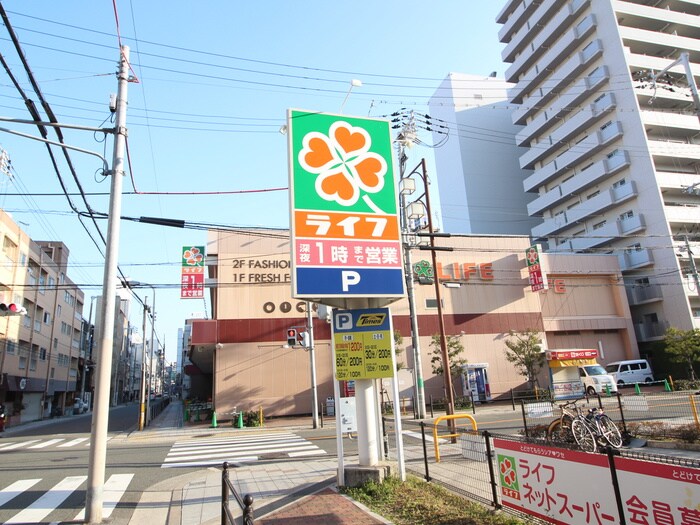 ライフ(スーパー)まで124m ハイツヒグチ