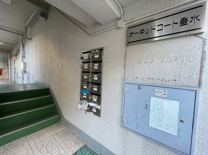 エントランス部分 オーキッドコート垂水