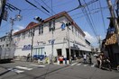 サンディ天下茶屋店(スーパー)まで400m ウッディ天下茶屋