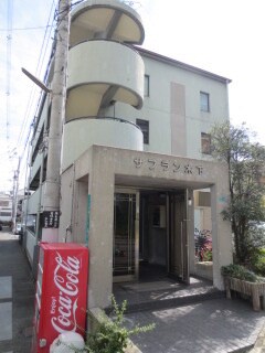 外観写真 サフラン木下