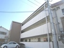 アルデールの外観
