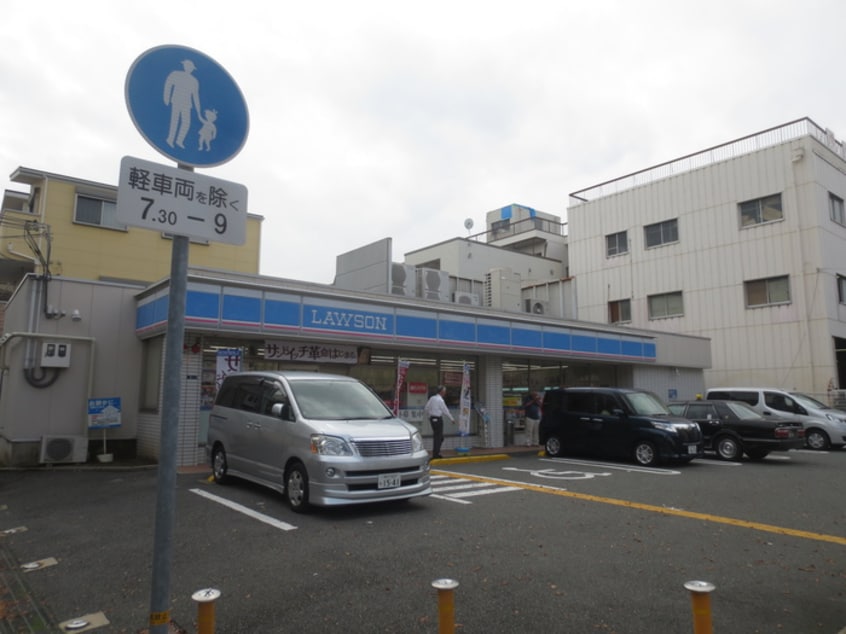 ローソン(コンビニ)まで250m セブンパインズＡＰ