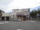 セブンイレブン(コンビニ)まで400m セブンパインズＡＰ