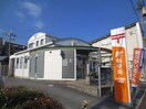 枚方楠葉郵便局(郵便局)まで158m プラティ－クヌ－ヴォ－