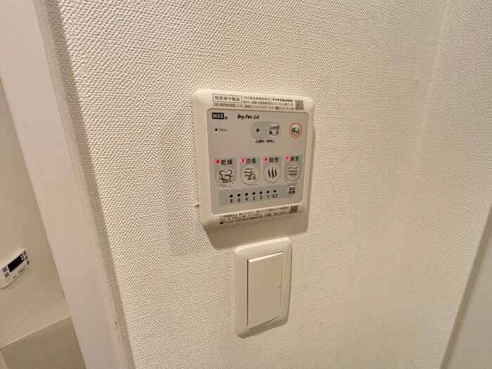 内観写真 Ｂｕｅｎａ　Ｖｉｓｔａ仁川