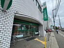 りそな銀行 仁川出張所(銀行)まで395m Ｂｕｅｎａ　Ｖｉｓｔａ仁川